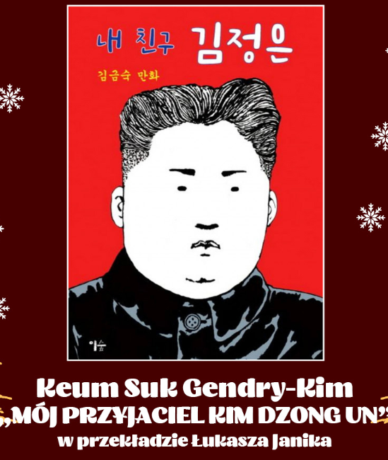 Zapowiedzi Kultury Gniewu na 2026 - połowinki