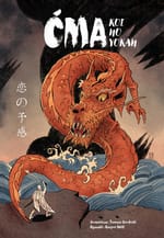Ćma w Japonii, czyli Koi no yokan