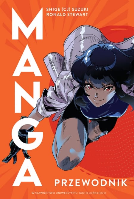 „Manga. Przewodnik” ukaże się 7 września. To nowe kompendium o japońskim komiksie