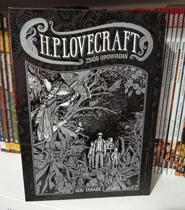"H.P. Lovecraft - zbiór opowiadań". Recenzja mangi