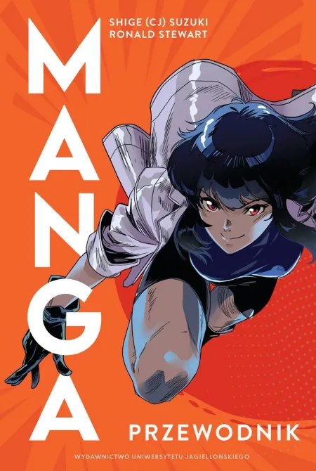 „Manga. Przewodnik” ukaże się 7 września. To nowe kompendium o japońskim komiksie